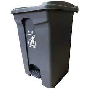 50L Waste Bin With Pedal
