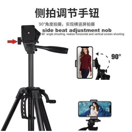 3366 Tripod For Camera And Phone With Phone Holder- Black. - Image 3