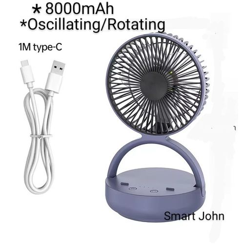 Dp 8000mAh Rechargeable Rotating Fan With LED Light - Image 4