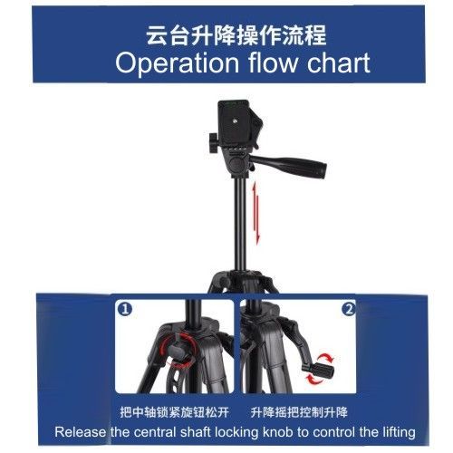 3366 Tripod For Camera And Phone With Phone Holder- Black. - Image 2