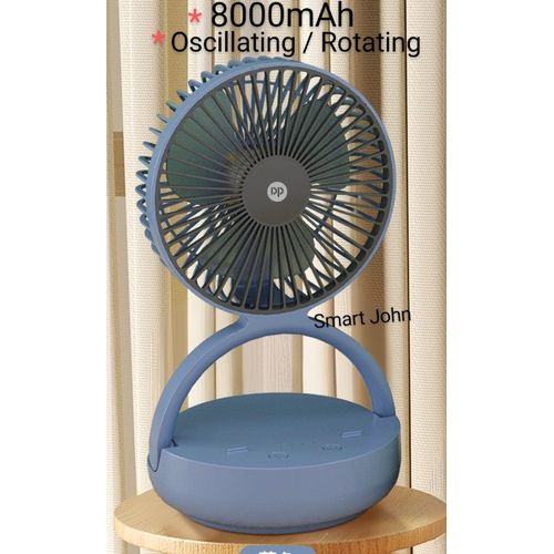 Dp 8000mAh Rechargeable Rotating Fan With LED Light - Image 2