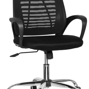 Office Swivel Chair