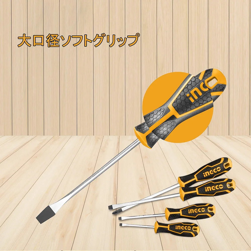 INGCO HKSD0628 Screwdriver Set, Set of 6, Torx Screwdriver, Precision Screwdriver Set - Image 4