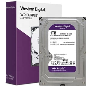 CCTV 1tb Storage Hard Disk - Image 2