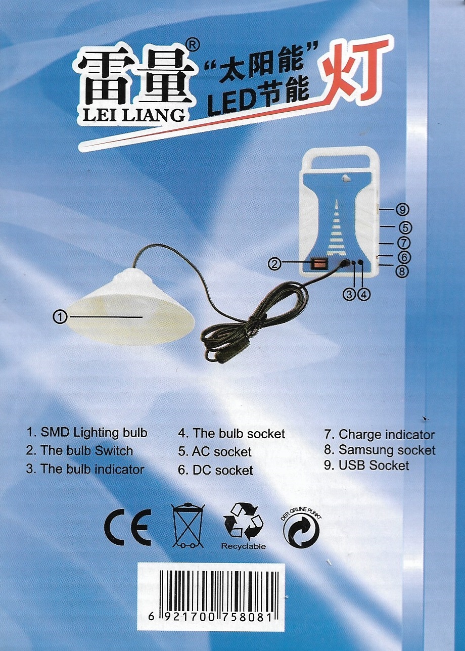 Solar lightening - Image 3